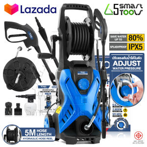 TOMA JAPAN เครื่องฉีดน้ำแรงดันสูง 180 บาร์ 2800 วัตต์ X-SERIES ปรับแรงดันน้ำได้ เครื่องฉีดน้ำ มอเตอร์ทรงพลัง ดูดน้ำได้ด้วยตัวเอง มีระบบ Auto Stop System ตัดน้ำได้อัตโนมัติ มีล้อเลื่อน และ แกนม้วนสายฉีดน้ำ อย่างดี High Pressure Washer รุ่น ITX-180B