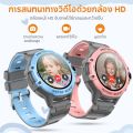 Aolon DF95 นาฬิกาเด็ก GPS+LBS+WIFI+AGPS 4G นาฬิกาโทรได้เด็ก นาฬิกาใส่ซิม 1.28 นิ้ว 670mAh IP67 กันน้ำนาฬิกาอัจฉริยะเพื่อความปลอดภัยของเด็กสามารถโทรฉุกเฉินได้ด้วยปุ่มเดียว. 