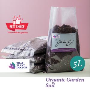 Organic Garden Soil (5L / 1KG) (Suitable for Outdoor Garden Edible Plants Flowering Plants Landscapes purposes etc)