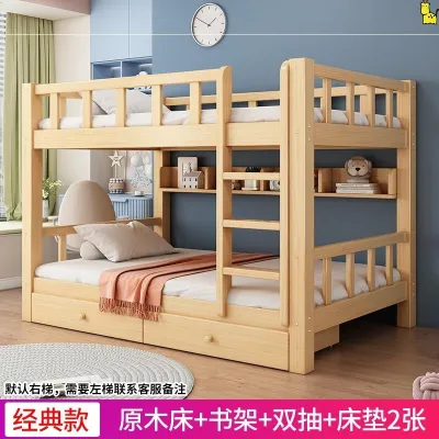 Double Decker Bed Frame Double Bed Loft Bed High Low Upper and Lower Bed Household Solid Wood Bunk Bed Multi-functional Kids Bed Frame With Storage