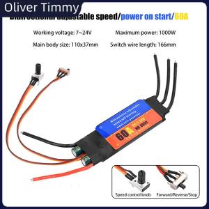[Oliver Timmy] ตัวควบคุมความเร็วแบบไร้แปรงถ่าน ESC 60A 30A 2-6วินาทีแบบสองทิศทางเริ่มด้วยตัวเองแบบไร้แปรงถ่านควบคุมความเร็วสำหรับเครื่องมือ DIY