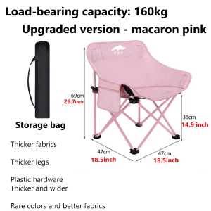 RNR Durable Portable Folding Chair with Double-Layer Upholstery for Camping and Outdoor Relaxation