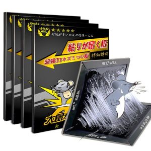 Strong Glue Mouse Trap Board Sticky Rat Glue Trap Rodent Catcher Pest Control Perangkap Tikus Viral 粘鼠板