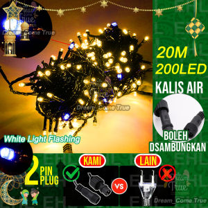 10M/20M hari raya lights Led Fairy String Lights lampu lip lap raya waterproof Outdoor Fairy Lights Garland Black Wire for Hari Raya Decoration 2024