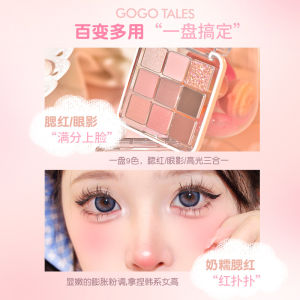 Gogotales Gogo Vũ Ly Mộng nhật ký chín màu phấn mắt đĩa phấn má hồng cao một đĩa nhiều sử dụng phấn mắt cô gái