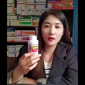 美国杜邦康宽富美实氯虫苯甲酰胺水稻蔬菜钻心虫卷叶螟杀虫剂1升