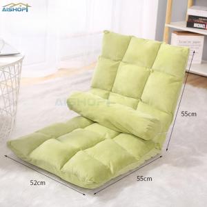[SG Seller]Lazy Sofa Floor Chair Bean Bag Foldable Chair Floor Sofa Japanese Cushion Bay Window Small Sofa