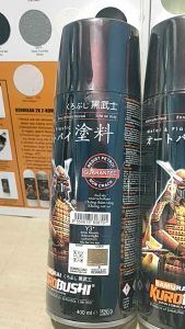 Pilok Pilox Cat Samurai Silver Metalic Y3 3 Abu Abu Metalik 400ml Cat Semprot Samurai Paint Kurobushi Aerosol 400 ml