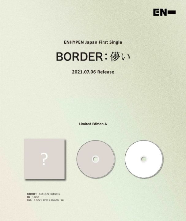 ENHYPEN BORDER HAKANAI BORDER: TRANSIENT ALBUM JAPAN [PRE-ORDER ...