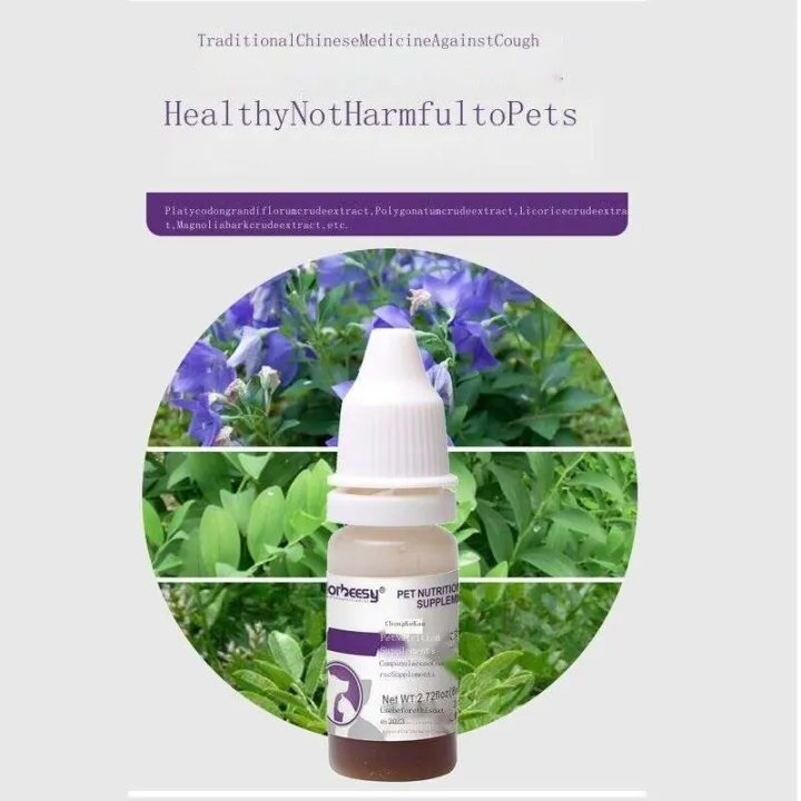 LovinlandMedicine%20Anti%20FLU%20Colds%20Cough%20Treatment%20Beler%20Sallow%20Paint%20Kitten%20Puppy%20Dog%20Cat%20Cold%20Medicine%20-%20Image%208