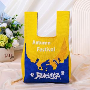 BRISA Mini Mid-Autumn Festival Handbag Moon Cake Creative Tote Crochet Handbag Chinese Style Hand-Woven Wrist Knot Bag Handmade