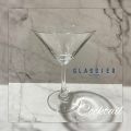 Gelas | Duchess Cocktail | 210 mL | OCEAN | Gelas Cocktail / Gelas Mocktail | Gelas Martini. 