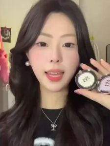 REVECEN Blush Brightening Eyeshadow Fine Powder