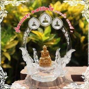 ฐานวางพระพุทธรูปอะคริลิค ลายศรีมหาโพธิ์/พระ 3 องค์/ต้นโพธิ์/บัลลังก์โพธิ์ ราคาเข้าถึงง่าย ส่งเร็วทันใจ มีบริการเก็บเงินปลายทาง งานผลิตไทยแท้