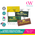 Alessio Chocolate Bar – Dark / Durian / Matcha / Milk 600g (12 x 45g) | Halal | Ready Stock. 
