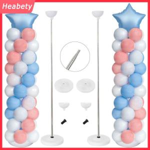 Heabety Bóng cột đứng kit có thể điều chỉnh bóng cột kit kim loại kính thiên văn trụ cột bóng đứng bữa tiệc sinh nhật Tốt nghiệp weddi