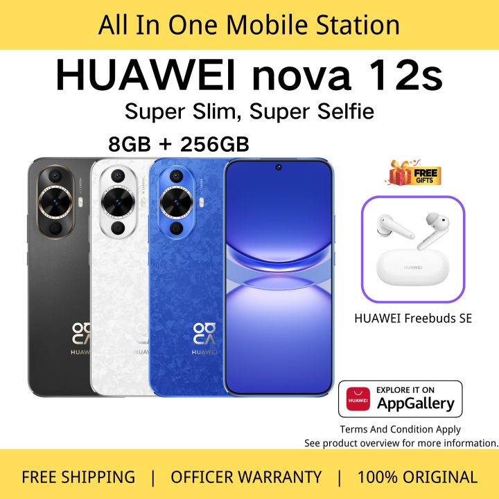 HUAWEI nova 12s Smartphone | 60MP Selfie Camera & 50MP Rear Camera ...