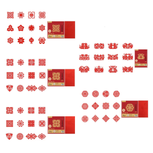 24Pcs Handmade Chinese New Year Window Decorations Paper Cutting Craft Set with Video Tutorial for Kid Adult Art Craft