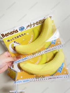 Banana Squishy Toy Slow Rising Yellow Banana  Flesh Slow Rebound Squeeze Toy Anti Stress Release Ball Hand Relax Toy Gift
