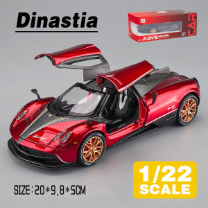 LEO 1:22 Pagani Huayra Dinastia Supercar Diecast Model Car Alloy Cars Toys Collection Gift For Kids Boy Girl