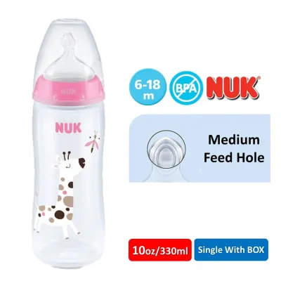 NUK First Choice / Premium Choice Wide Neck Baby Bottle with Perfect Fit Nipple 10oz 300ml Single Loose (Flamingo/ Minnie/ Transport)