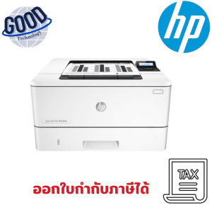 เครื่องปริ้น HP LaserJet Pro ( รุ่น 4003dn )   Printer  สีขาว