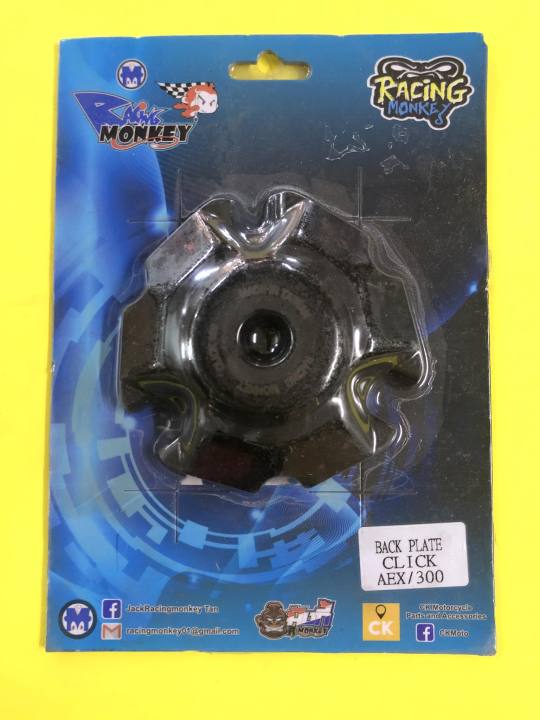 RACING MONKEY BACK PLATE for HONDA CLICK | Lazada PH