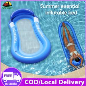 PVC Water Float Bed Foldable Sports Air Mattresses Summer Beach Floating Row Outdoor Sunbath Lounger Fun Inflatable Hammock Water Party Playing