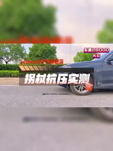 老人拐杖防滑拐棍老年人四脚手杖铝合金轻便多功能带灯可伸缩调节Crutches untuk orang tua tongkat tidak licin tongkat berkaki empat untuk orang tua aloi aluminium ringan pelbagai fungsi dengan cahaya boleh ditarik balik dan boleh laras