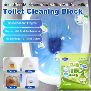 Dual Action Toilet Cleaning Blocks Toilet Bowl Cleaner Freshener Long Lasting Odor Elimination Powerful Stain Removal For Hard Water Rings Rust Marks