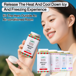 Snake brand cooling powder Antiperspirant powder 140g Summer cooling powder to repel mosquitoes Talc
