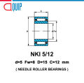NKI5/12 NKI5/16 NKI6/12 NKI6/16 NKI7/12 NKI7/16 ตลับลูกปืนเม็ดเข็ม หมุนสองทาง ( NEEDLE ROLLER BEARINGS ) ลูกปืนเข็ม NKI. 