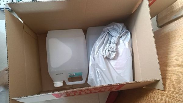 Buyer review video 2