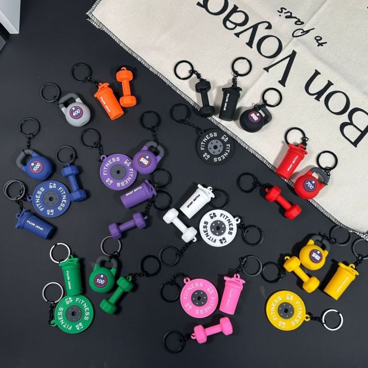 SUPERRR Chuông ấm Móc chìa khóa tạ đòn Cốc nước Mini Móc chìa khóa tạ ...