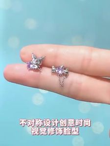 ZGO x Sanrio Kuromi S925 Sterling Silver Earrings Women Girls Light Luxury Fashion Birthday Gift 2262