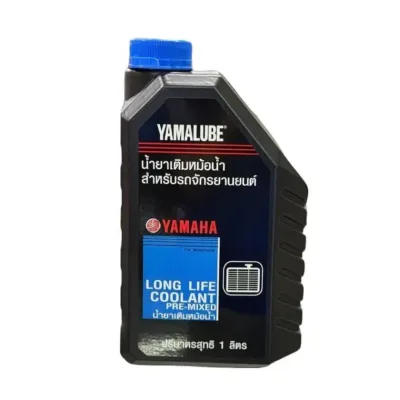 YAMALUBE : น้ำยาเติมหม้อน้ำสำหรับรถจักรยานยนต์ น้ำยาหล่อเย็น 1 ลิตร
