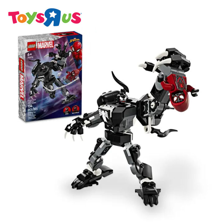 アップル Venom Lego Spider Man Buildable Figure Lego Marvel Spider-Man