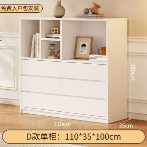 【SG Sellers】Bookcase Bookcase Shelves Storage Cabinet Floor Organizer Storage Cabinet Bedroom Drawer Display Cabinet
