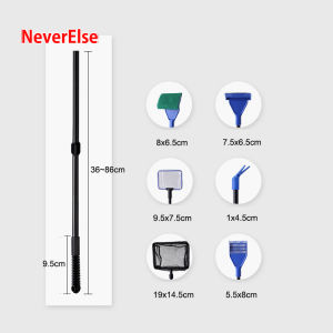 6-IN-1 Aquarium Cleaning Tools Kits Fish Tank Clean Set Fish Net Gravel Rake Algae Scraper Fork Sponge Brush Glass Cleaner Non-slip Long Handle Brush Fishing Net Plant Clips Accessories Aquarium Pet Products Adjustable Aquarium Tank Clean Set Aquarium