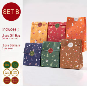 6PCs Christmas Gift Paper Bag [Dear J]