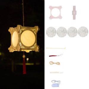 GENENIC Creative Mid-Autumn Festival Lantern LED Light Wooden Art Lantern Portable Glowing Handmade Hanging Lamp Festival