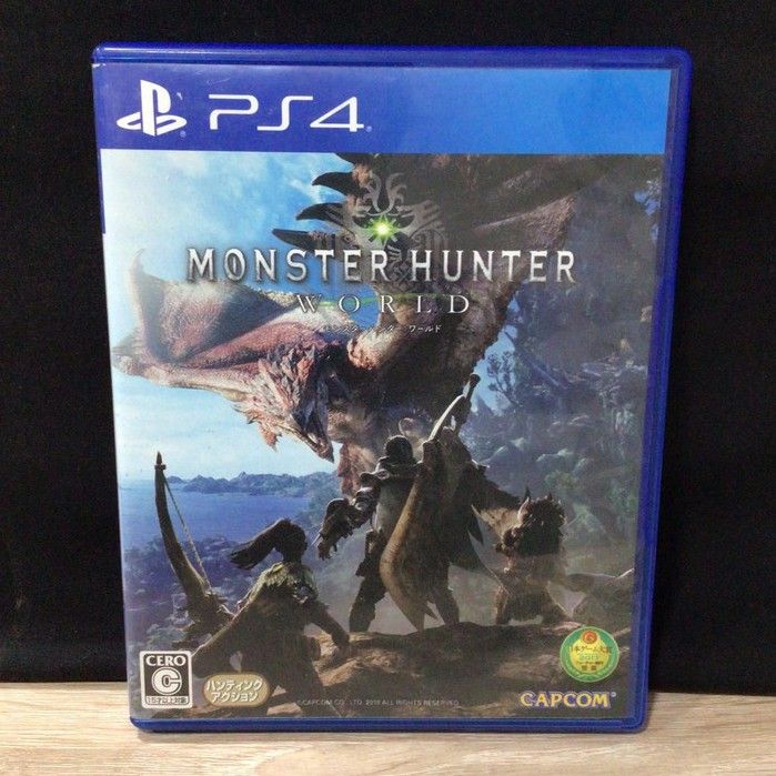 แผ่นแท้ [PS4] Monster Hunter World (Japan) (PLJM-16110 | 16422) Mon Hun ...