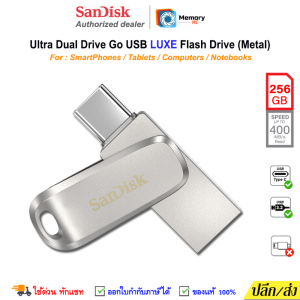 SANDISK Ultra DualDrive LUXE FlashDrive 32GB (150MB/s) (Metal) USB3.2 Gen1 Type C A OTG Flash drive ของแท้ แฟลชไดรฟ์ โทรศัพท์ มือถือ Tablet SDDDC4