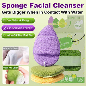 Konjac Sponge Facial Cleansing Puff/Water-Activated Softening/Expands When Wet/Daily Skincare Routine/All Ages & Genders/Soft Face Wash Cloth For Men & Women