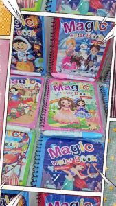 Drawing Book Kids Magic Water Reusable Coloring Book Children Magic Water