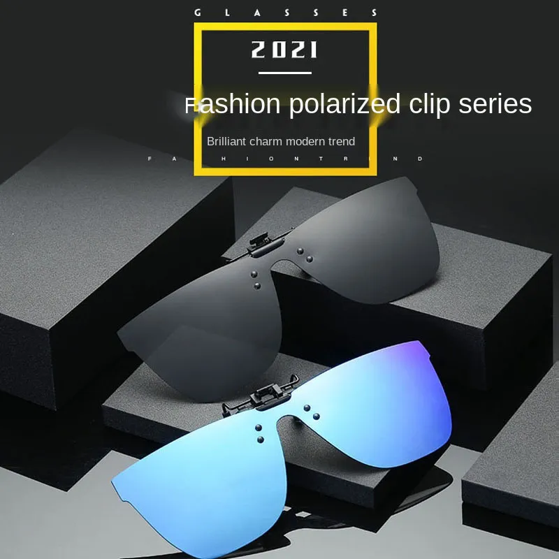 Fishing Polarized Square Flip Up Clip on Sunglasses Men Women UV400