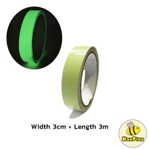 MaxPlus Glow in The Dark Tape Exterior Luminous Glow Tape Help See Objects at Night and Outdoors