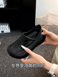 [Free Shipping] EVA Water Shoes Outdoor Perforated Shoes For Men Summer Driving And Fishing Shoes Non-Slip Perforated Shoes Thick-Soled Back-Strap Design Suitable For Stream Trekking