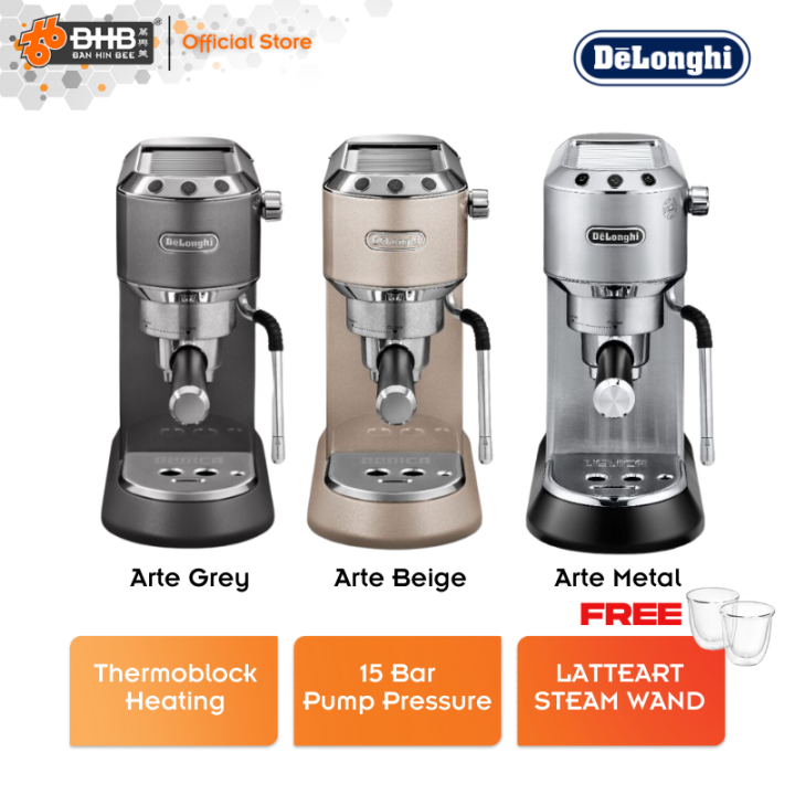 Delonghi EC885 Dedica Arte Manual Espresso Machine (Arte Grey EC885.GY/ Metal EC885.M/ Beige