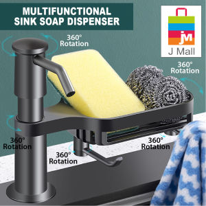 Multi-functional Grey Kitchen Hand Press Sink Soap Dispenser 360° Rotation Drain Basket with Hooks Extension Tube (8305)